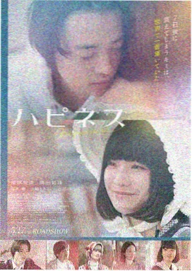 日韩电影在线免费观看-釜山行